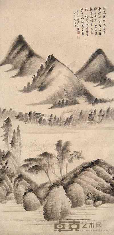 吴华源 山水 立轴 131×64cm